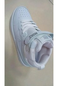 Resim SYT Bilekli nıke 