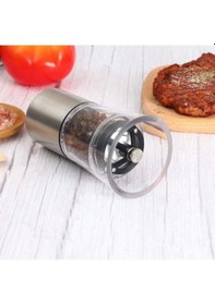 Resim Akrilik El Değirmeni 12 Cm Çok Renkli 