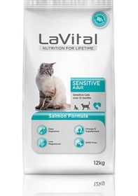 Resim Lavital Sensitive Hassas Sindirim Sistemine Sahip Kediler İçin Somonlu Yetişkin Kedi Maması 12 Kg 