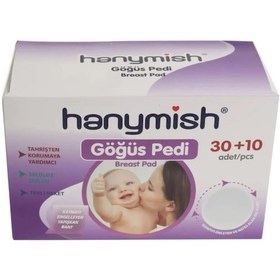 Resim Hanymish 1021 Göğüs Pedi 40'lı 