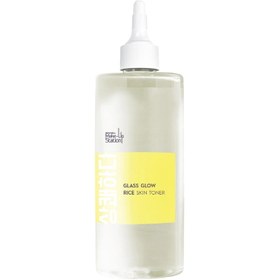 Resim New Well Pirinç Özlü Aydınlatıcı Tonik 200 ml 