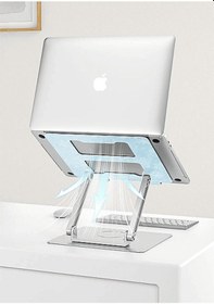 Resim Daytona ZR104 Alüminyum Katlanabilir 360 Derece Dönen Laptop Standı Gümüş 