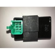 Resim Cup Cdı Bobin Cup Yeşil Soket 5Li Beyin 