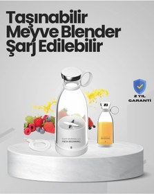 Resim Pembe Ve Beyaz Renk Seçenekli Mini Boy Meyve Sıkıcı 