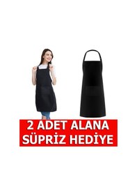 Resim Bundera Apron Şef Aşçı Garson Önlüğü Boyundan Askılı Cepli Önlük (405876133) 
