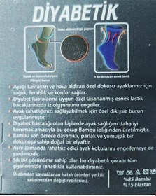 Resim Savcıoğlu Diabetik Bambu Soket Çorap 10 Adet Renkli 