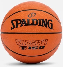 Resim SPALDING Basketbol Topu Tf 150 (VARSITY) SPALDINGTF150-7 
