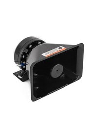 Resim Profesyonel Siren Uzaktan Kumandalı 200w 