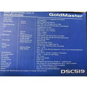 Resim Goldmaster DSC519 8 MP Dijital Fotoğraf Makinesi (İthalatçı Garantili) 