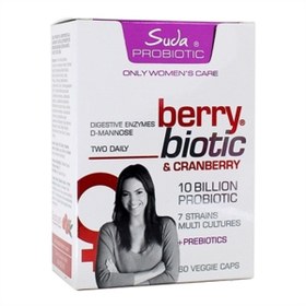 Resim Suda Vitamin Probiotic Berry Biotic 60 Kapsül 