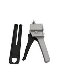 Resim Besthome1 50ml Ab Macun Makinası, 1:1-2:1 Karıştırıcı, Kullanımı Kolay, Plastik, Gri/siyah 