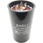 Resim 216-259 Mf Kondansatör Ilk Hareket (Kalkış) Kapasitör 250 V - 443514828 