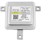 Resim Yeni 8k0941597e 8k0941597 8k0941597c Far A1 A3 A4 A5 A6 A7 A8 Q3 Q5 Cc Simli 