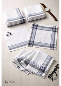 Resim Hepsine Rakip 12 Li Erkek Cep Yaka Mendil Seti Pamuklu 30x30 Cm Mirşah Kahve 