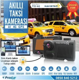 Resim Navistar Uzaktan izlemeli 2 Kameralı Wifi GPS 4G Yapay Zeka destekli Akıllı Dashcam Taksi Kamera Sistemi 