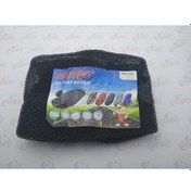 Resim Cub Kh 100 Sele Kılıfı Yazlık (545197903) 