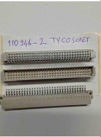 Resim 110946-2 Tyco Soket 