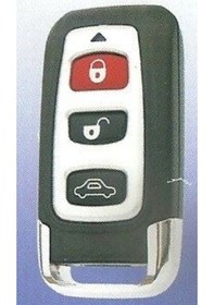 Resim 3707-merkezi Kilit Beyni 12v Uzaktan Kumandalı Açma Kapama 