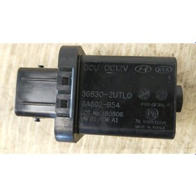 Resim Kia Sportage 2018 Isıtma Buji Rolesi Mobis.368302utl0 