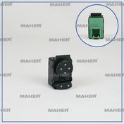 Resim MAHER Düğme Ayna Ayar Linea / Albea / Palio / Marea / Brava / Doblo (Oem No:735298499) 