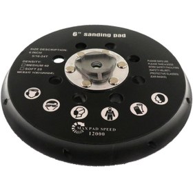 Resim Suntek Kanca Ve Döngü Destek Pedi Yedek Zımpara 6 