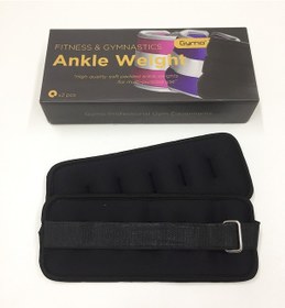 Resim Gymo Bilek Ağırlığı 500 GR Siyah 