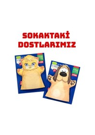 Resim 2 Parça Tox Sokaktaki Dostlarımız Keçe El Kukla Set . Eğitici Oyu 