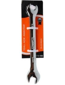 Resim Knıtex 1082 Tek Açık Anahtar 8x9 