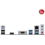 Resim ASUS PRIME H510M-K R2.0, 2xDDR4, M.2, D-SUB, HDMI, 10-11.Nesil, LGA1200 Soket, Anakart 