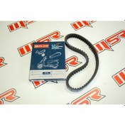 Resim 5 G Rolon Kayış Yamaha Delight 115-Cynus L (538812041) 