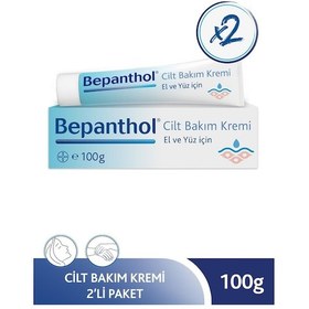 Resim Bepanthol Cilt Bakım Kremi 2 x 100 G 
