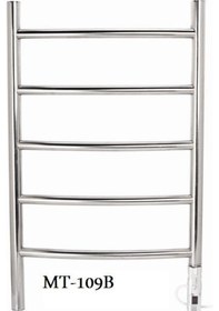 Resim Micron MT-109B 70 W Elektrikli Havlupan Krom 