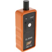 Resim Homyl EL-50448 Oec - T5 Araba Lastik Basıncı Aktivasyon Aracı - Turuncu (Yurt Dışından) 