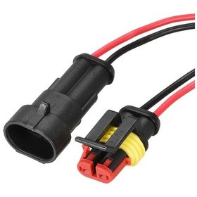 Resim 2 Kablolu Karşılıklı Konnektör Soket Su Geçirmez 300v-10a 