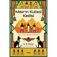 Resim Mısır'ın Kutsal Kedisi 