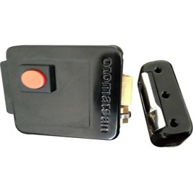 Resim Otomatsan Elektirikli Kapı Otomat Tirajlı Kilit 