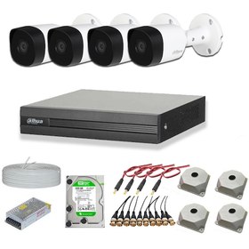 Resim Dahua 2 MP 4 Kameralı 500 GB Disk Dış Ortam AHD HD-CVI Full Kamera Seti 