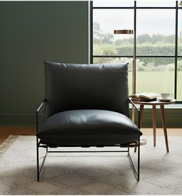 Resim Sller Modern Deri Berjer - Tekli Koltuk Siyah - İskandinav Tasarım Metal Ayaklı Salon Koltuğu Siyah 