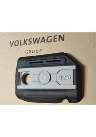 Resim VOLKSWAGEN PASSAT TSI MOTORLAR İÇİN MOTOR ÜST KORUMA KAPAĞI 