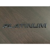 Resim Platinum Piano Black Bagaj Yazısı 3m 3d Abs Seat Exeo 