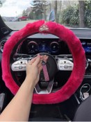 Resim Arabasına Aşıklar Kulübü SEVGİLİLER GÜNÜ HEDİYELİ FUŞYA PEMBE PELUŞ PRENSES TAÇLI DİREKSİYON 