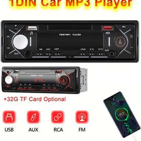 Resim Podofo 1DIN 12V Araç Gösterge Paneli Stereo, Dijital Zaman Göstergesi, FM Radyo, USB/AUX Oynatma, 32GB TF Kart Yuvası, Kolay Kurulum & Uzaktan Kumanda - Siyah, Araç Eğlence Sistemi | Dijital Ekran Tasarımı | Dayanıklı Yapı 