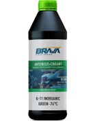 Resim İnorganik 1 Lt G-11 Yeşil Antifriz -74 C Yeşil 
