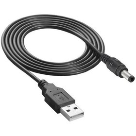 Resim Navidata 1,5m Usb 5.5x2.5 Güç Kablosu 5,5 2,5 Power Usb Kablo 