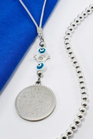 Resim biuti Beyaz El Yapımı Cam Boncuklu Kuş Ayetel Kürsi Felak Nas İhlas Araba Dikiz Ayna Süsü 