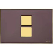 Resim 740-0302 Twin Kumanda Paneli 8cm Bordo Krom 