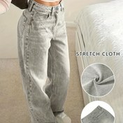 Resim Kadın 2025 Yeni Esnek Bol Paça Yüksek Bel Jean - Yumuşak Yıkanmış Gri Cepli Günlük Pantolon, Rahat Tüm Sezon Denim Kumaş, Günlük Giyim İçin Zarif Stil, Konforlu Giyim | Zarif Stil Jean | Orta Esneklikte Kumaş 