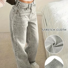 Resim Kadın 2025 Yeni Esnek Bol Paça Yüksek Bel Jean - Yumuşak Yıkanmış Gri Cepli Günlük Pantolon, Rahat Tüm Sezon Denim Kumaş, Günlük Giyim İçin Zarif Stil, Konforlu Giyim | Zarif Stil Jean | Orta Esneklikte Kumaş 