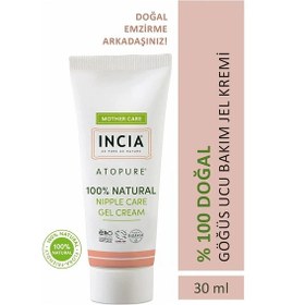 Resim Incia Doğal Göğüs Ucu Jel Kremi 30 ML 