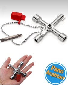 Resim İLHAN Metal Pano İstavroz Dolap Kilidi 